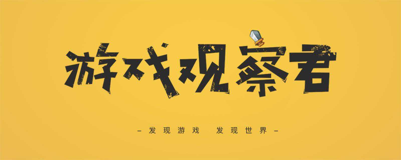 DOTA2：复仇之魂带盾重生，复仇光环的攻击加成不见了？
