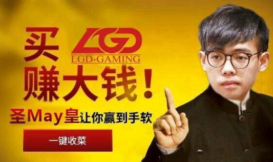 6年前DOTA2买手办送的皮肤，现在卖到7000元，玩家却还抢着买！