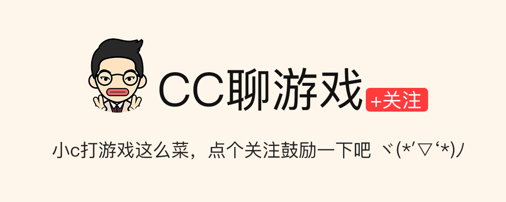 DOTA2：新版本野路子出装——力量英雄多假腿套路