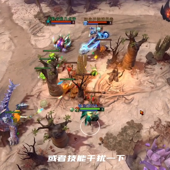 DOTA2琼英碧灵的四号位的思维打法与出装#steam游戏