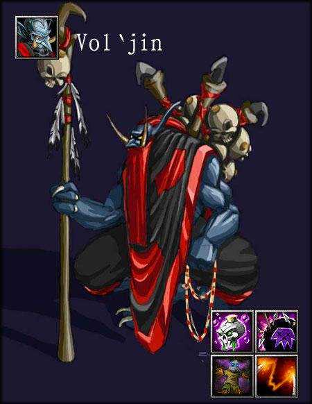 DOTA英雄——巫医（扎瓦克）