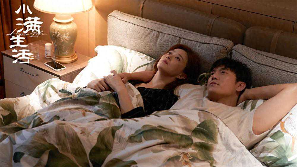 第一集｜《小满生活》轻松好笑，《新闻女王》犀利爽快