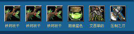 DOTA之巨魔战将