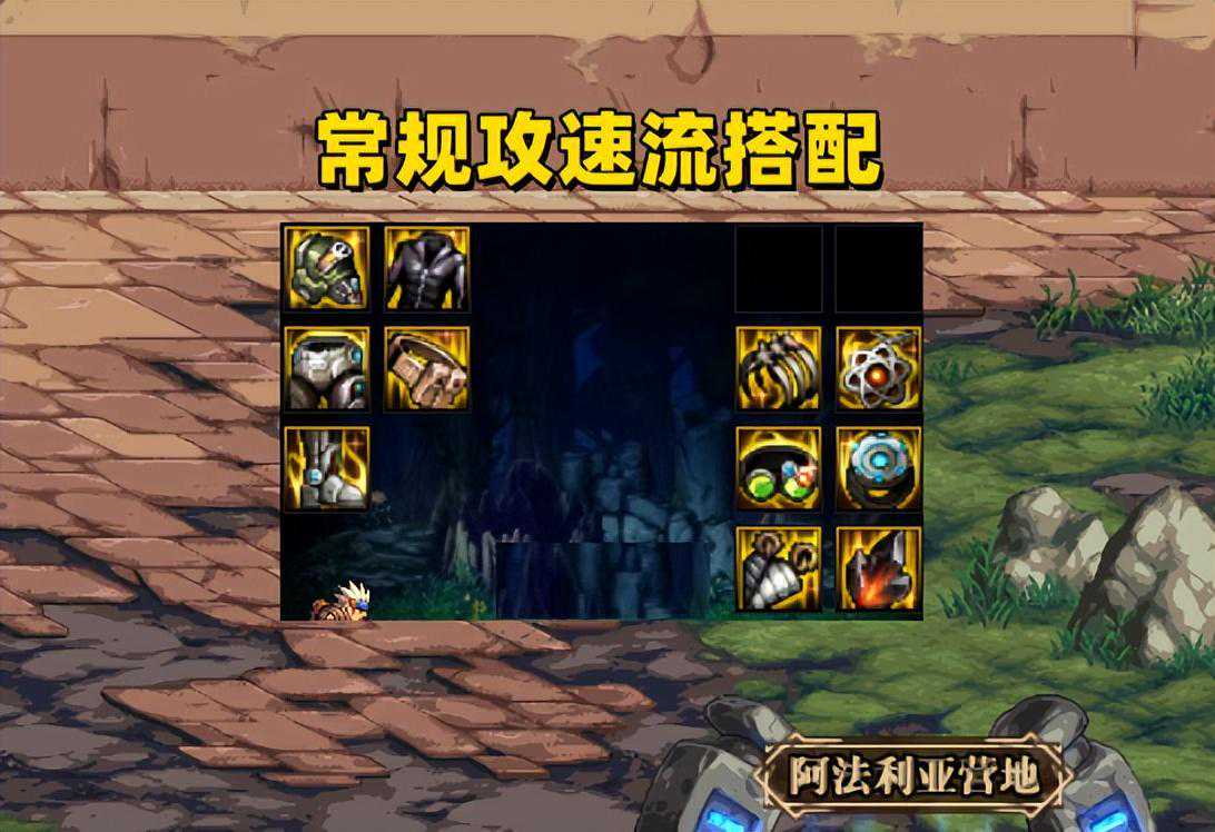 DNF：新三幻神确立！攻速异常套并驾齐驱，不死流剑走偏锋