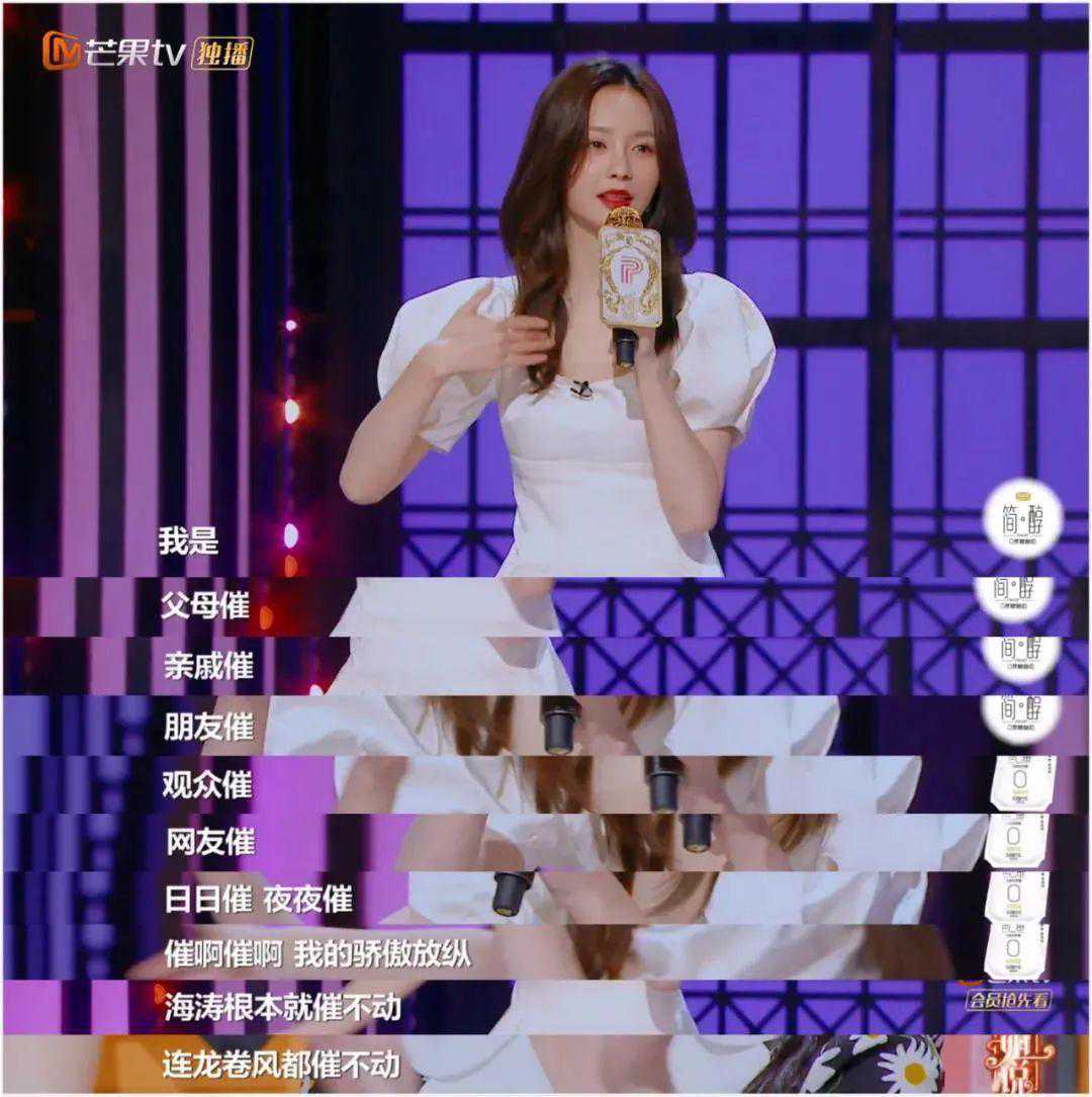 海涛出轨？沈梦辰心机？谈了9年恋爱，两个人为何就是结不了婚？