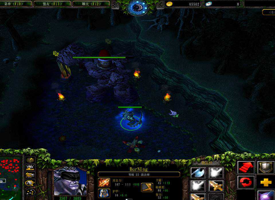 Dota2：中国三大C之Burning——Ti无冕之王 西恩dota的皇者