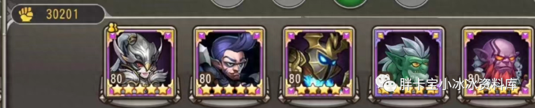 攻略-梦境恶魔巫师105w+高分攻略
