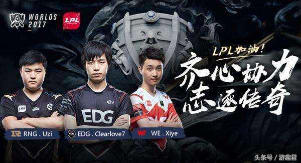 LOL五五开谈EDG拒训：曾有战队干过，背后事件值得深思！