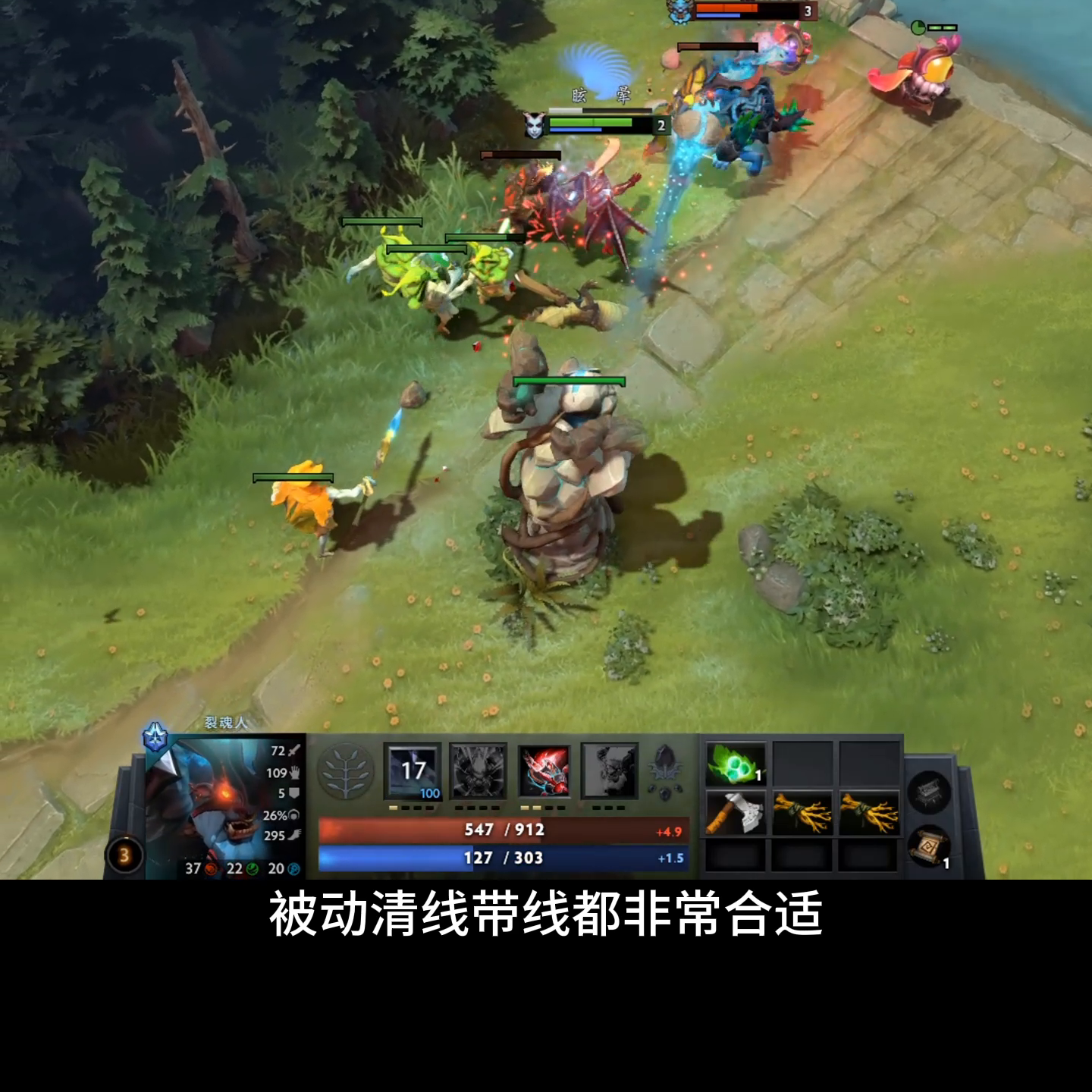 中单快乐白牛应该怎么玩呢