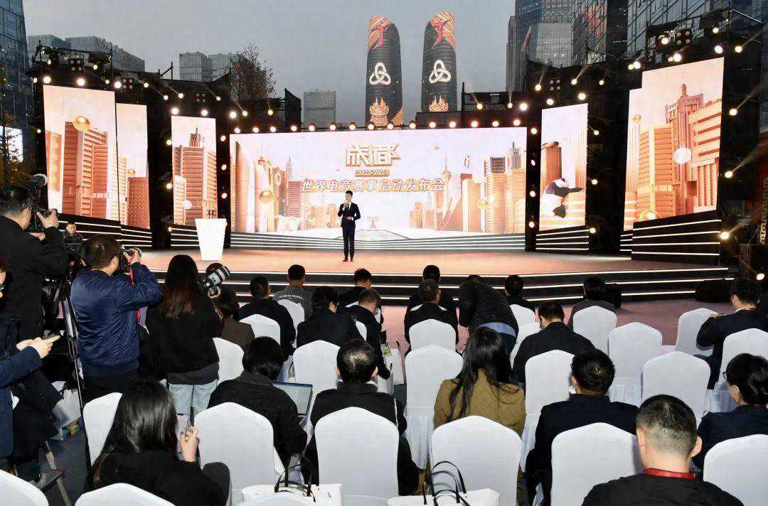 定了！接下来一个多月，五大电竞赛事将接连在成都上演