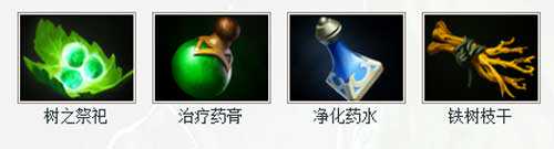 DOTA2矮人直升机出装 矮人直升机装备推荐