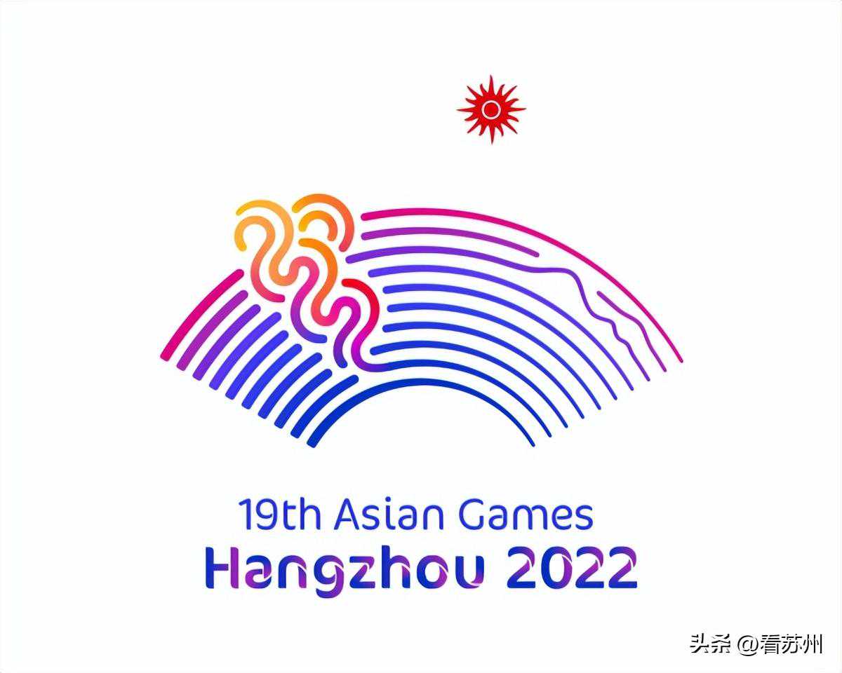 盛李豪、何冰娇、李梦雯等20位苏州健儿出征杭州亚运会！