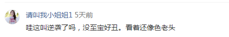 Dota2起源：裂魂人为什么叫白牛？他曾是法师——逆袭的灵魂行者