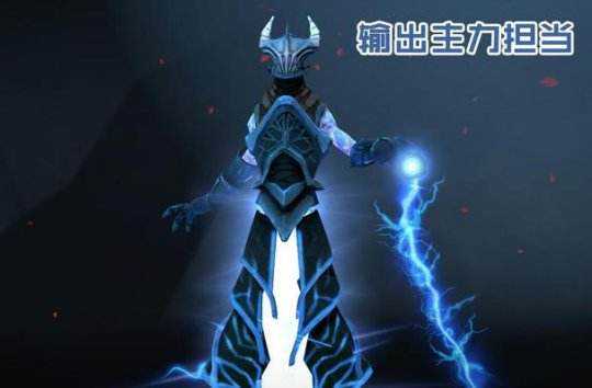自走棋版本利器，各类游戏的亲儿子——法师