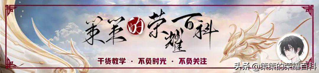 血魔流or冰甲流？哪套出装才是暗信上大分的最优解