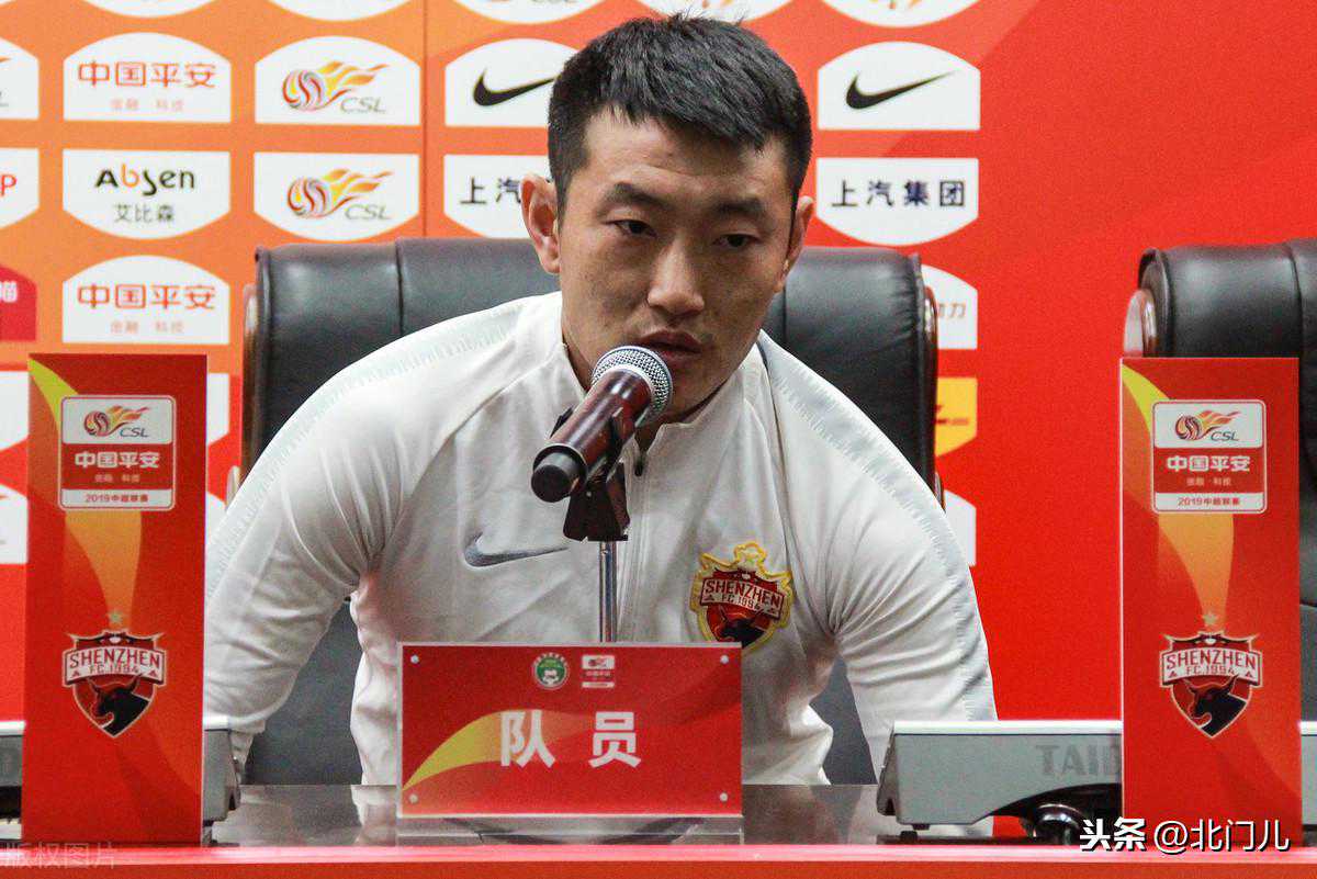 与郜林平起平坐：中超球队不偏不倚，推出新队长模式