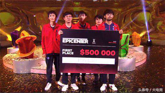 DOTA2-震中杯：昌平第一中单带队的champion之路
