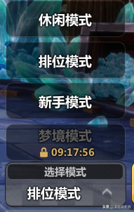 多多自走棋基础知识、基本操作、实用技巧，学会轻松上手吃鸡