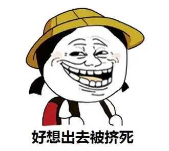 ​印度兄弟拍的爱情歌舞片，把我看傻了