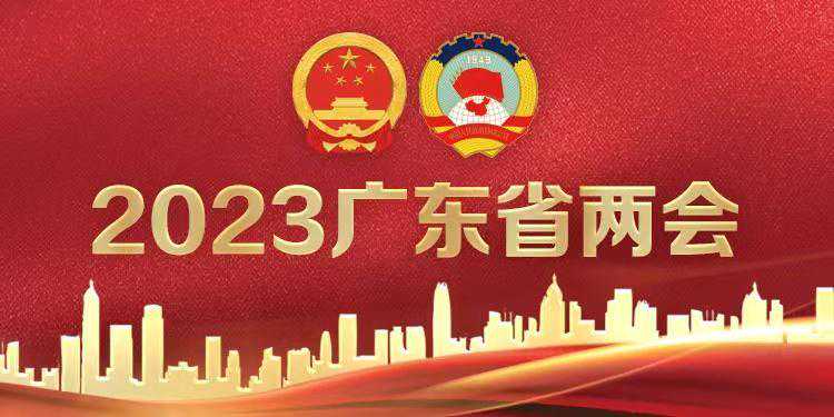 广东省政协委员陈智豪：在农村基层建设“微型巡回医院”